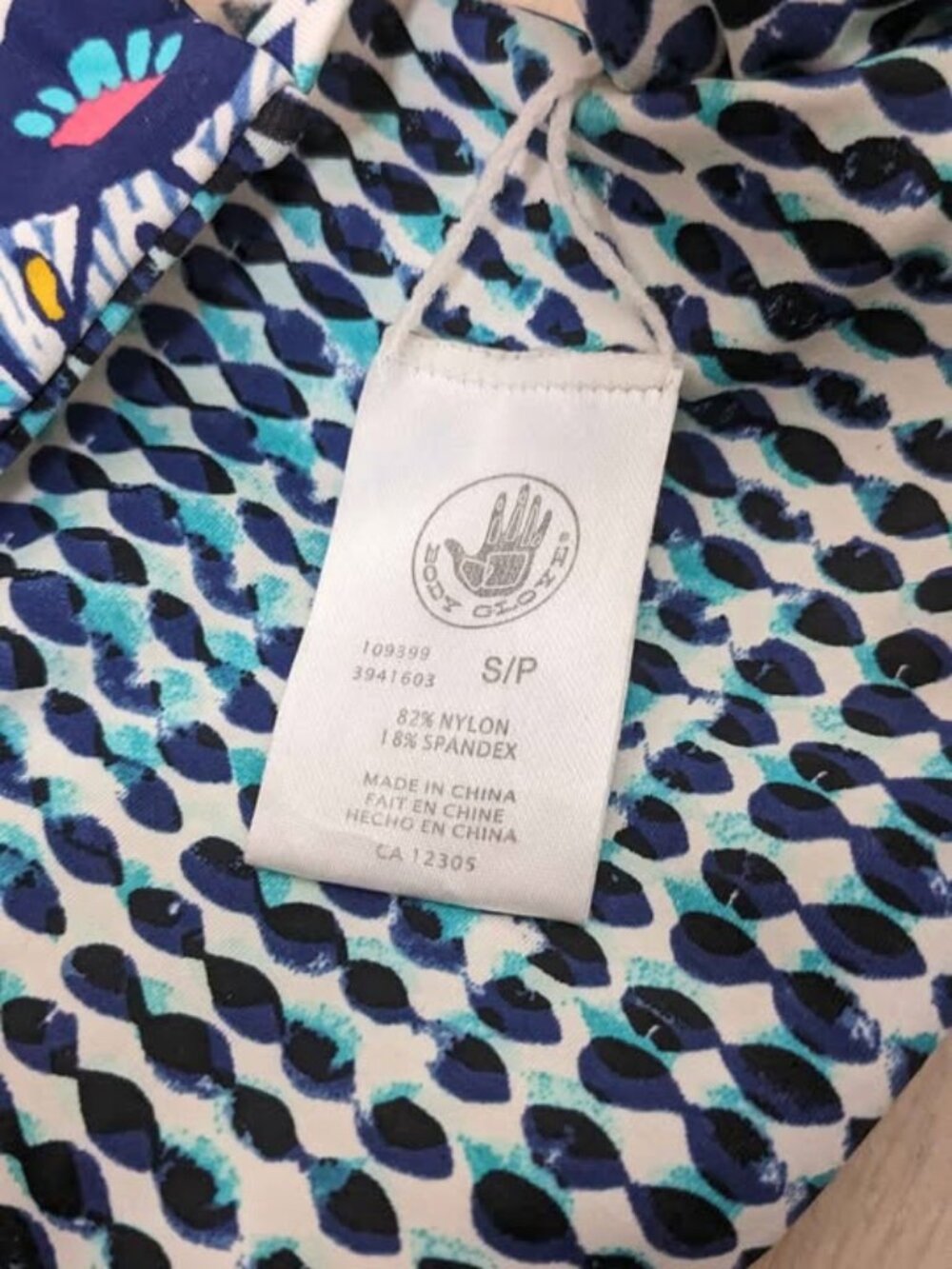 Reversible Bathing Suit Top - Picture 2 of 3
